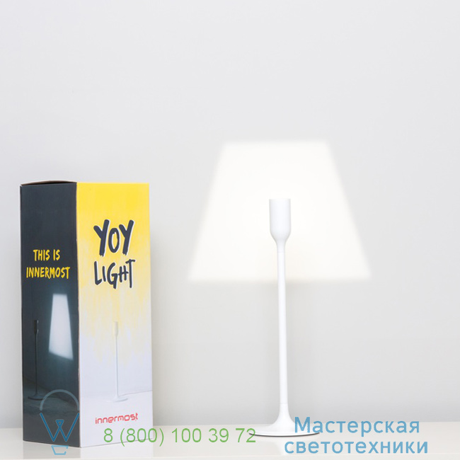  Yoylight Innermost H35cm   LY012201 8