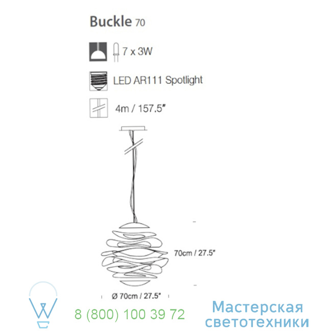  Buckle Innermost LED, 70cm   PB04914504 5