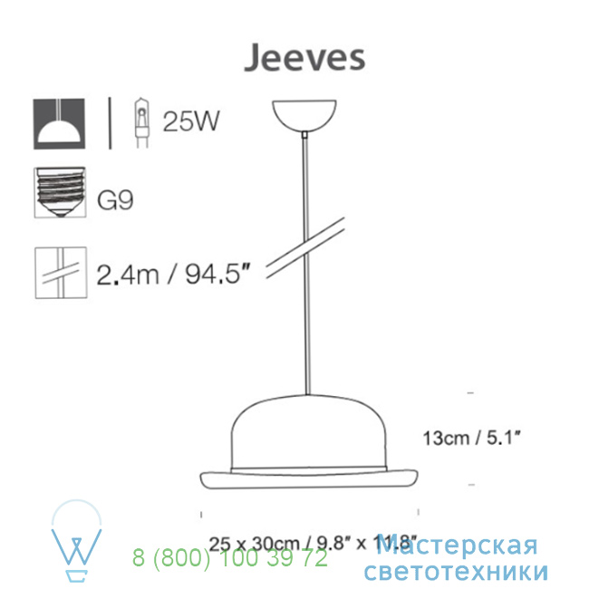  Jeeves Innermost 30cm   PJ029102 10