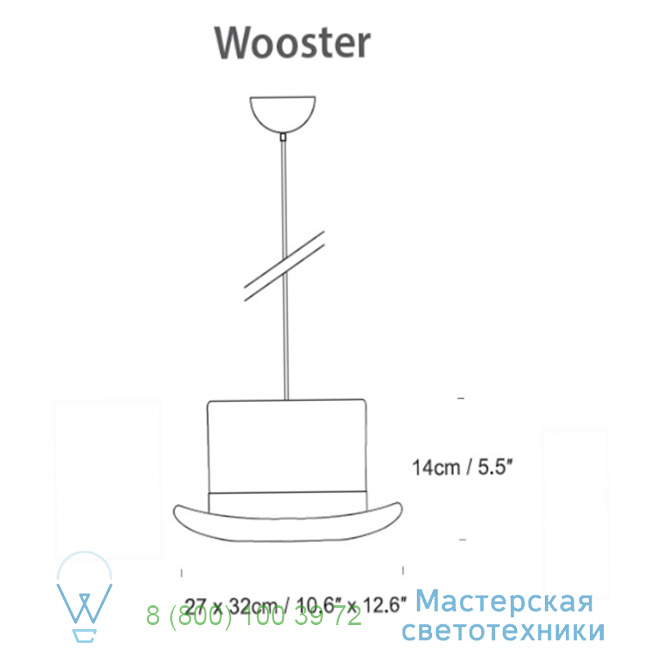  Wooster Innermost 32cm   PW029102 10