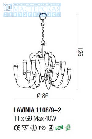  Kolarz LAVINIA FLO.1108/9+2.03