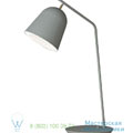 Cach Le Klint LED, 20cm, H57cm   355TG