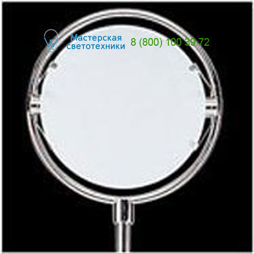 R3086S Fontana Arte Accessories Reflector 
