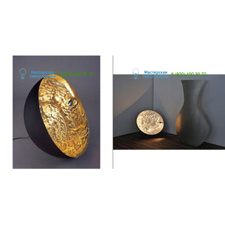 CS.GR.0001 Catellani & Smith Stchu-Moon 40cm 75W gy6.35 12V Gold 