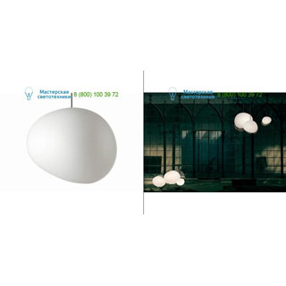 21800710 Foscarini Gregg Outdoor X-Large Sospensione White  