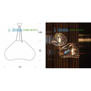 V3567/1TR Fontana Arte Accessories Lamp Shade 1TR Transparent 