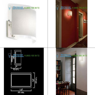 1D18G0000002 Luceplan Screen 360x260x180mm White ��������� ����������