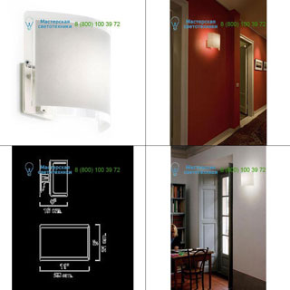 1D18P0000002 Luceplan Screen 290x210x160mm White ��������� ����������