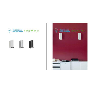 1E0400056002 Luceplan E04 wall 70mm GU5.3 up/down dimmable White ��������� ����������
