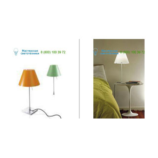 D13pi.-A Luceplan Costanzina Tavolo D13pi. Alu ���������� �����