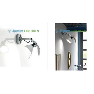 D33Nsp.100-M Luceplan Fortebraccio wall small 100W Metallic grey ��������� ����������