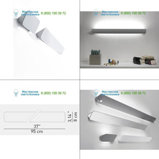 D64/01-A Luceplan Lane L: 950mm Alu ��������� ����������