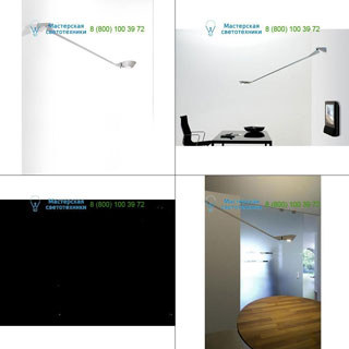 D7-W Luceplan D7 LP D7-W ��������� ����������