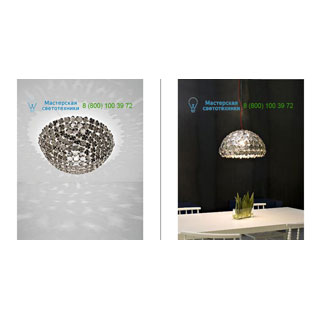 0M43LE7C8F Terzani Orten'zia 60 ceiling Nickel  