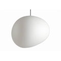 21800710 Foscarini Gregg Outdoor X-Large Sospensione White уличный светильник