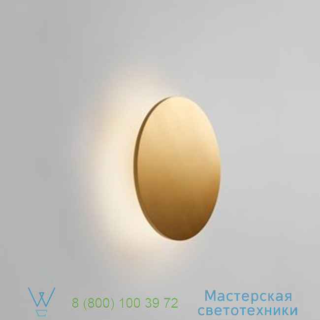  Soho Light Point LED, IP44, 30cm, P30cm   256373 2