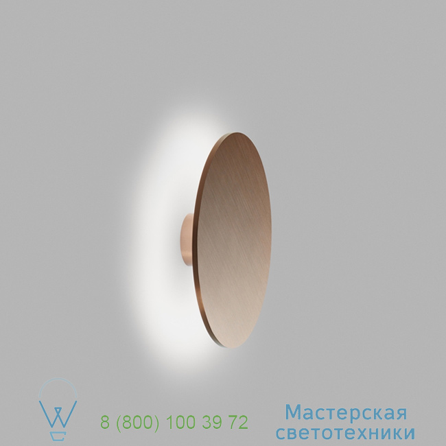 Soho Light Point LED, 2700K, 1363lm, 40cm, H9,2cm   270172 0