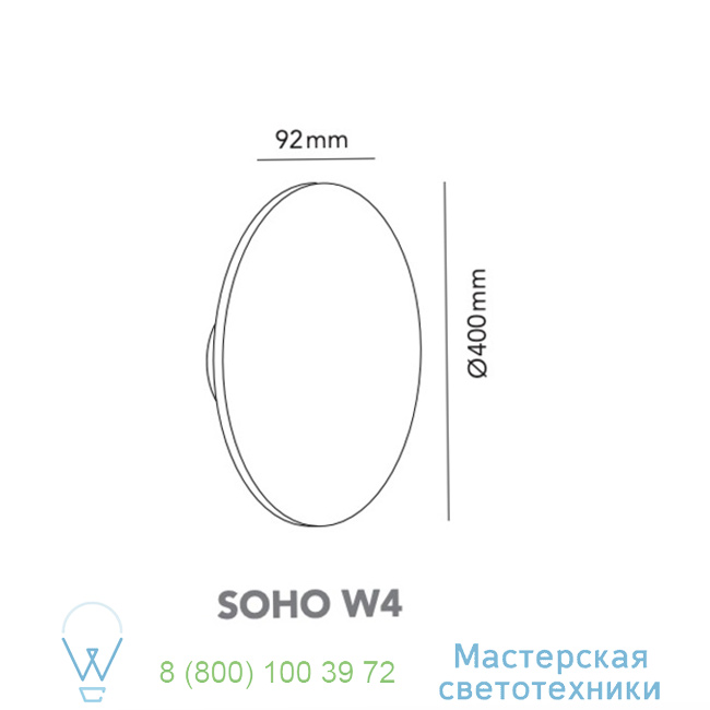  Soho Light Point LED, 2700K, 1363lm, 40cm, H9,2cm   270172 4