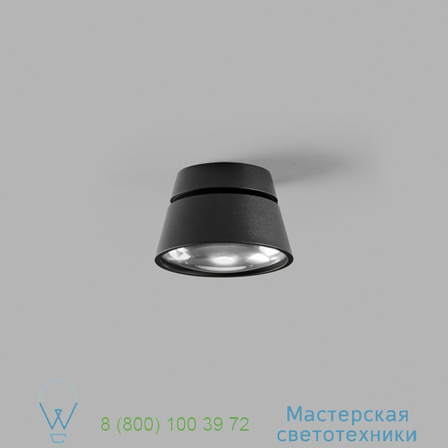  Vantage Light Point LED, 2700K, 540lm, 10cm, H7cm     270691 1