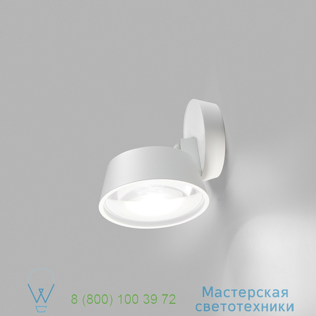  Vantage Light Point LED, 2700K, 900lm, 13cm, H7,4cm     270700 0