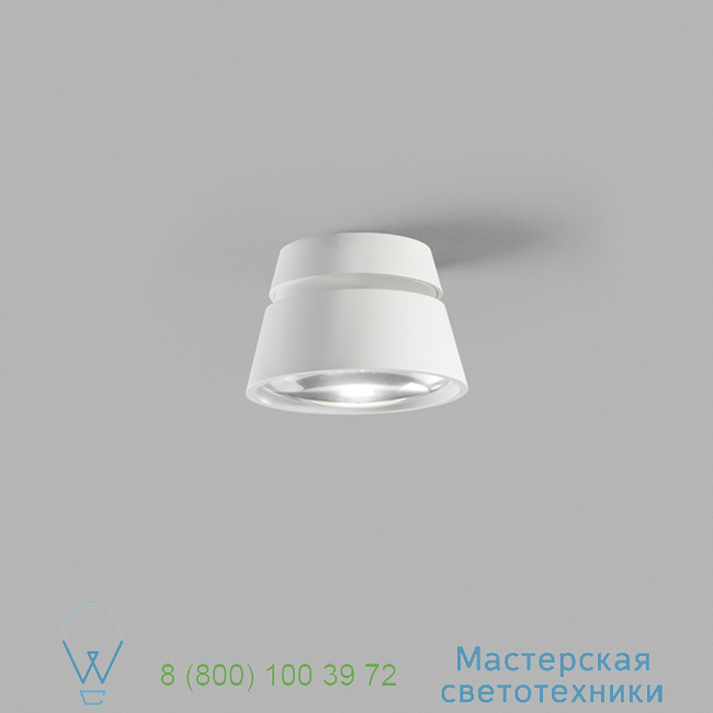  Vantage Light Point LED, 2700K, 900lm, 13cm, H7,4cm     270700 2