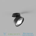 Vantage Light Point LED, 2700K, 540lm, 10cm, H7cm     270691