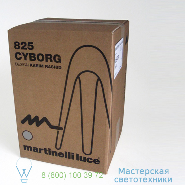  Cyborg Martinelli Luce H31cm   825-AL 6