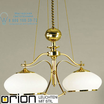 Empire Orion  LU 1462/2 gold-Zug/386 opal-gold