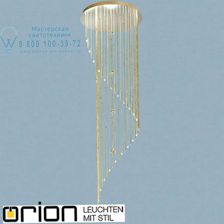 Spiral Orion   DLU 2345/120L/24/4,4m gold +4xInnenlicht