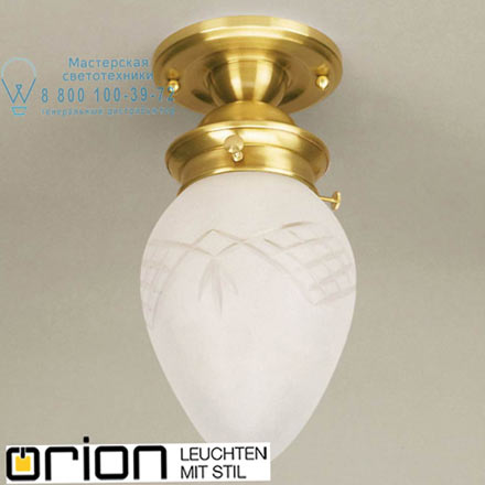Budapest Orion   DL 7-142 bronze/376 klar-matt