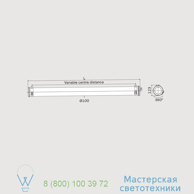  Benson Sammode transparent, IP66,LED, 3000K, 1600lm, L70,8cm, H10cm   42050010 1