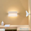 G3 Sammode Pierre Guariche, Dimmable LED, 2700, 1500, L39,5cm, H20cm   G3_White_Dimmable