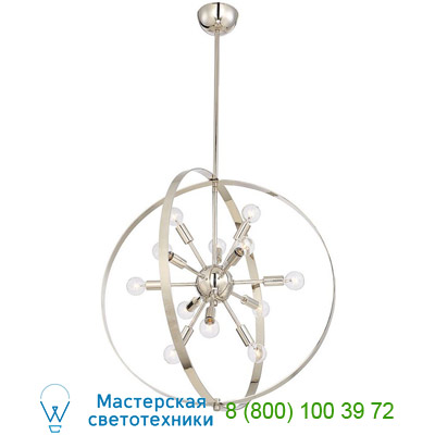 7-6098-12-109 Savoy House Marly 12 Light Chandelier 
