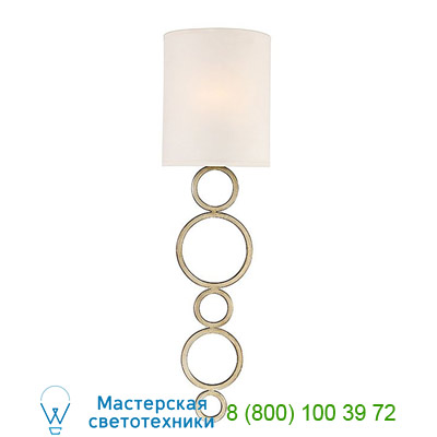 9-500-1-211 Savoy House Stafford 1 Light Wall Sconce  