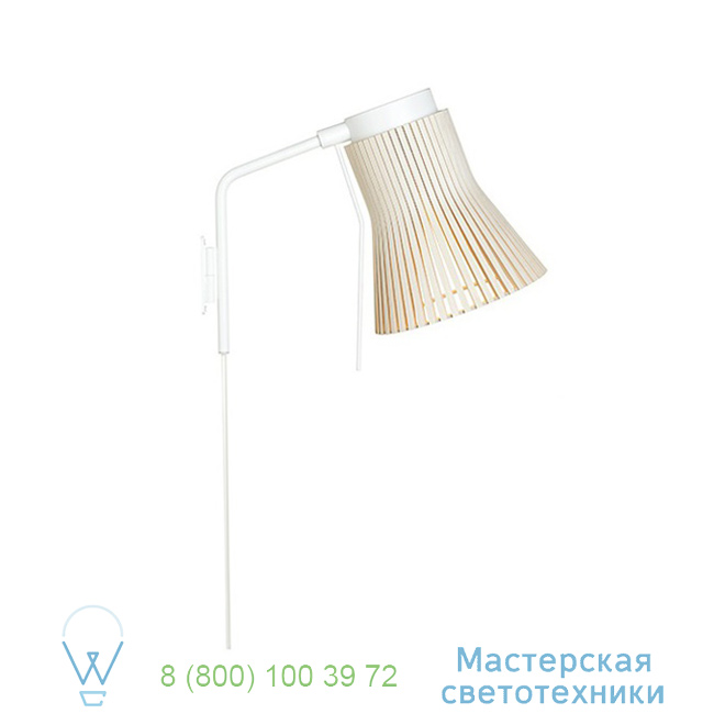  Petite Secto Design LED, 20cm, H31cm   16_4630 0