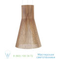 Magnum Secto Design walnut, LED, 56cm, H87cm подвесной светильник 16_4202_06