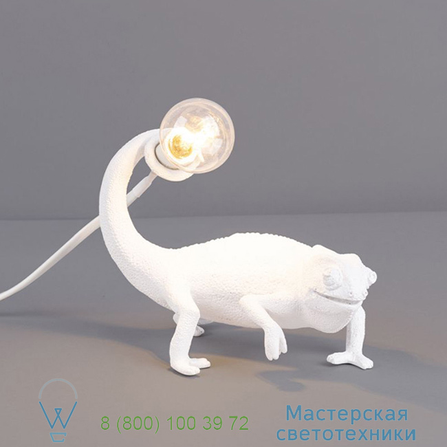  Chameleon Lamp Seletti L17cm, H14cm   14660 2