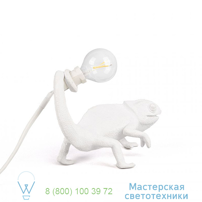 Chameleon Lamp Seletti L17cm, H14cm   14660 7