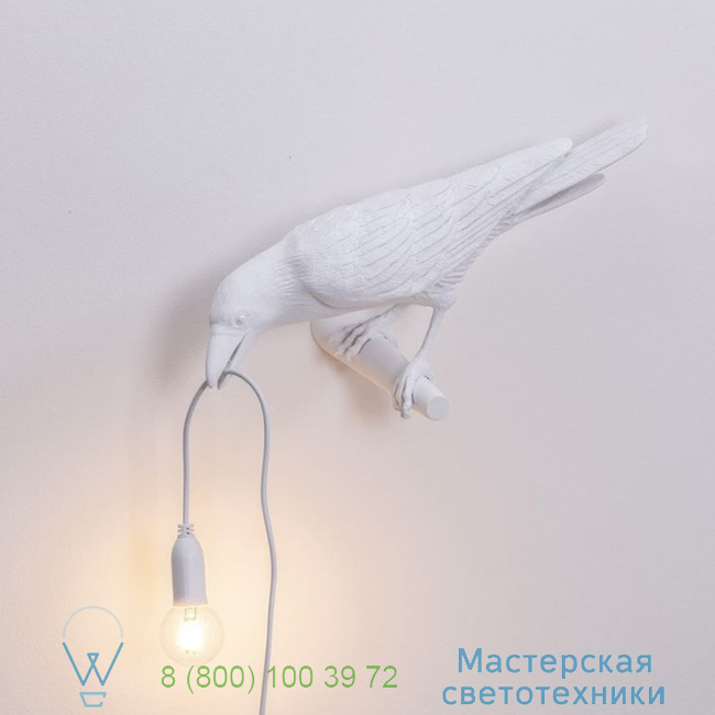  Bird Lamp Seletti L32,8cm, H14,5cm     14724 0