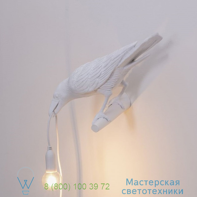  Bird Lamp Seletti L32,8cm, H14,5cm     14724 2