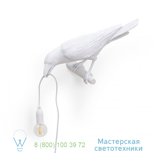  Bird Lamp Seletti L32,8cm, H14,5cm     14724 3