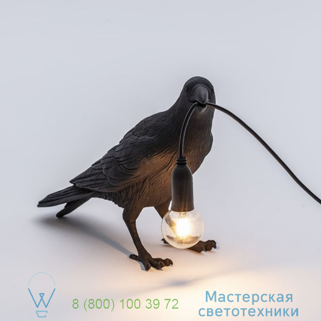  Bird Lamp Seletti black, L29,5cm, H12cm   14725 0