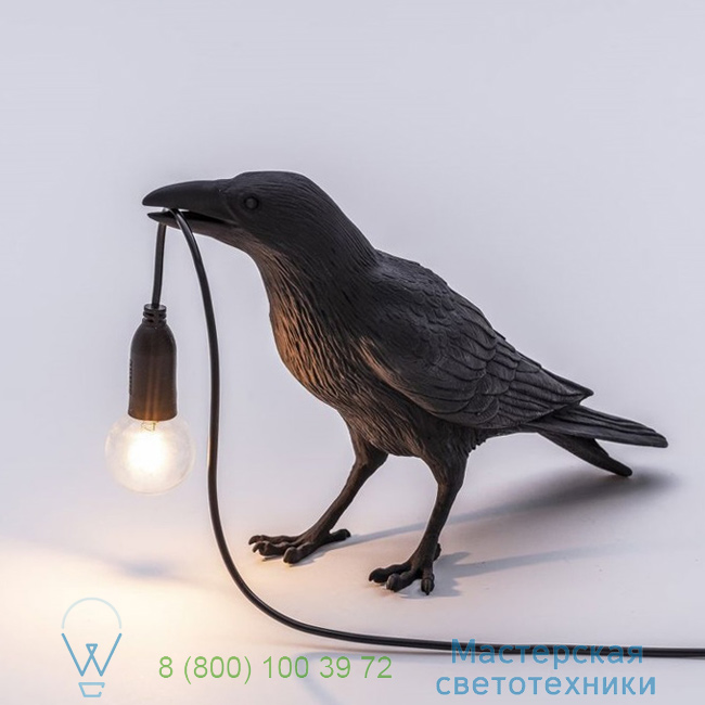  Bird Lamp Seletti black, L29,5cm, H12cm   14725 1