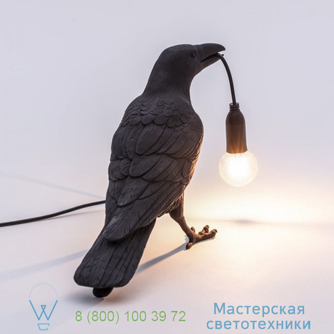 Bird Lamp Seletti black, L29,5cm, H12cm   14725 2