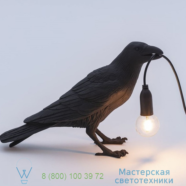  Bird Lamp Seletti black, L29,5cm, H12cm   14725 3