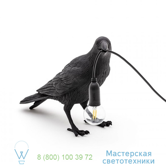  Bird Lamp Seletti black, L29,5cm, H12cm   14725 4