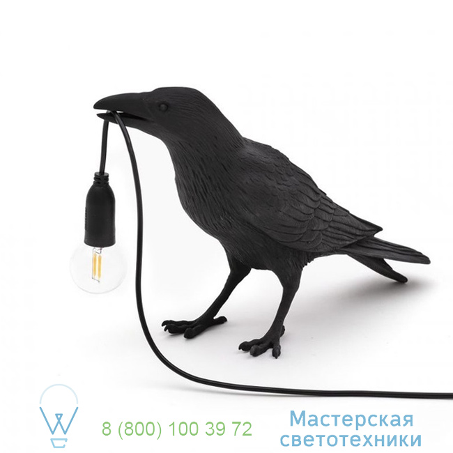  Bird Lamp Seletti black, L29,5cm, H12cm   14725 5
