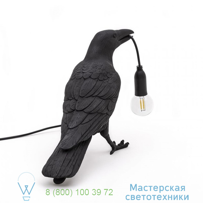  Bird Lamp Seletti black, L29,5cm, H12cm   14725 6