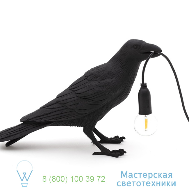  Bird Lamp Seletti black, L29,5cm, H12cm   14725 7