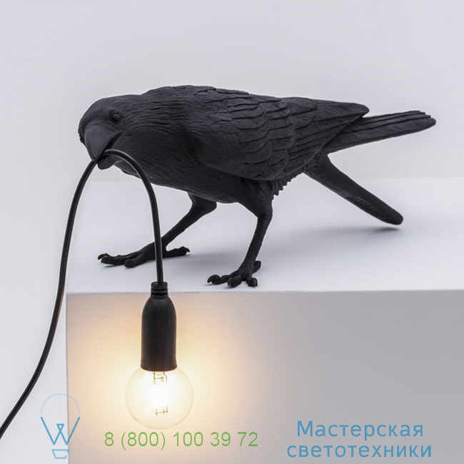  Bird Lamp Seletti black, L33,5cm, H11,5cm   14726 0